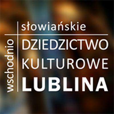 Festiwal Wschodniosłowiański w Lublinie