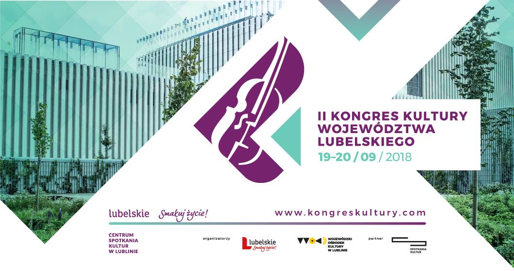 II Kongres Kultury Województwa Lubelskiego