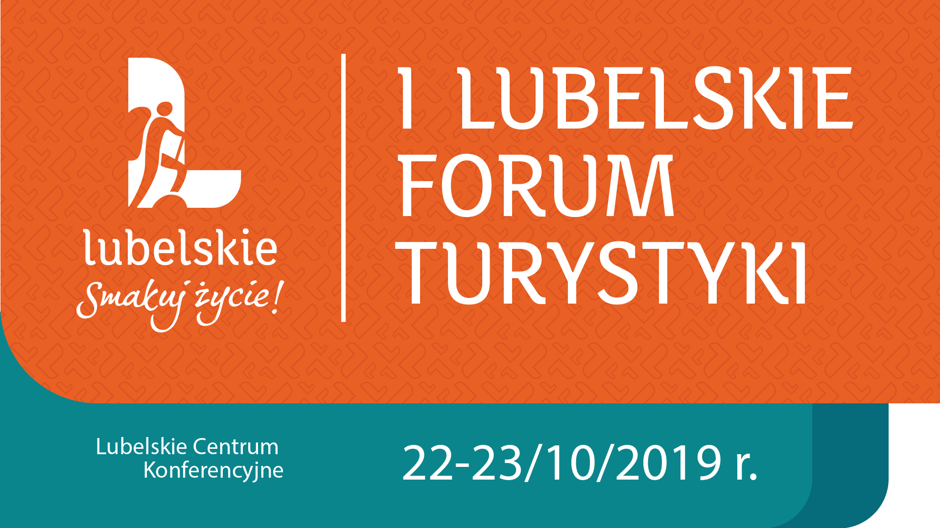 I Lubelskie Forum Turystyki