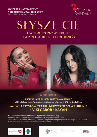 Koncert charytatywny „Słyszę Cię – Teatr Muzyczny w Lublinie dla psychiatrii dzieci i młodzieży”