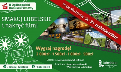 Plakat do wydarzenia II Ogólnopolskiego Konkursu Filmowego