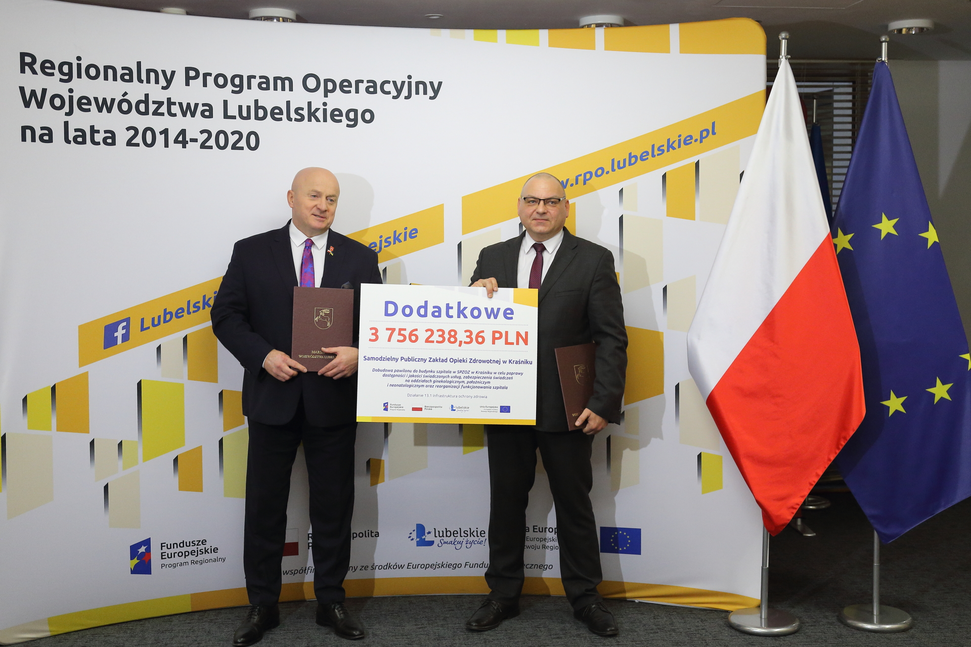 Dodatkowe fundusze unijne na rozbudowę szpitala w Kraśniku