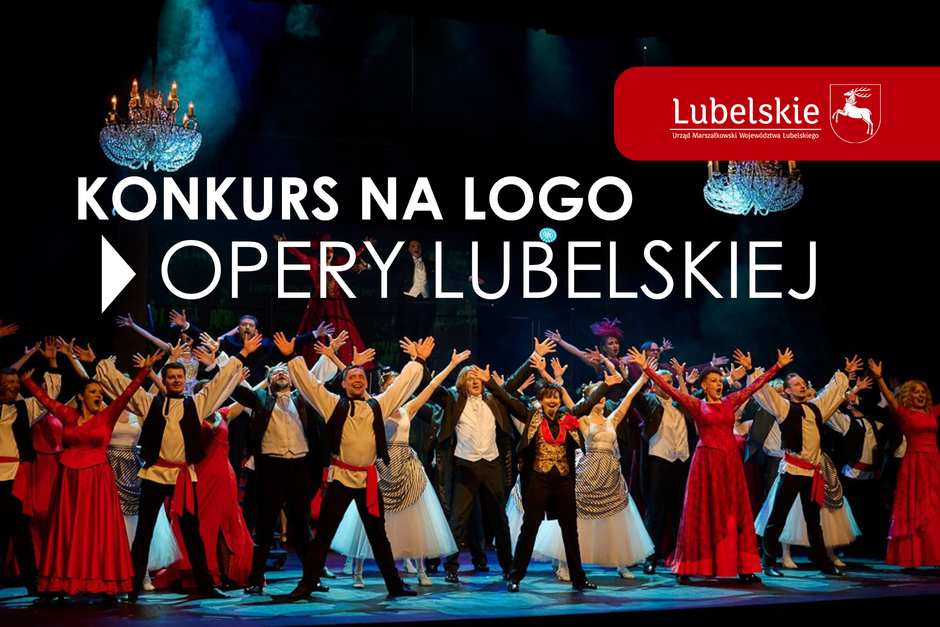 Opera Lubelska ogłasza konkurs na logo promujące instytucję