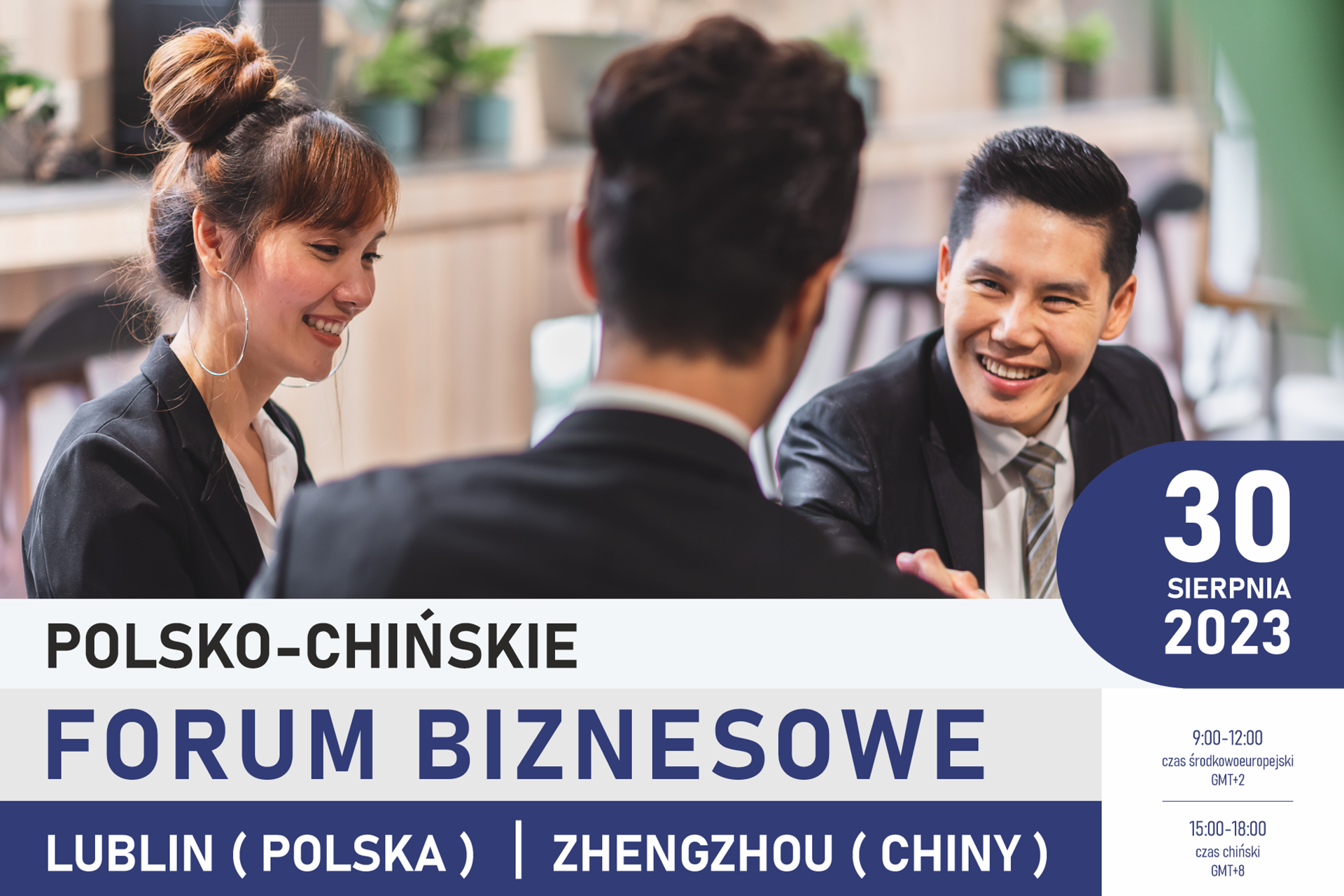 Polsko-Chińskie Forum Biznesowe