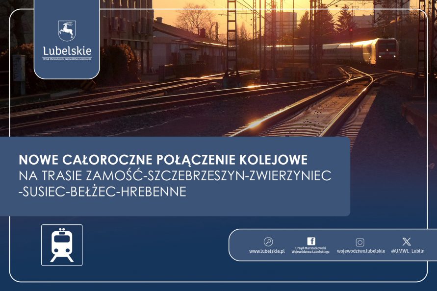 Tory i napis: Nowe całoroczne połączenie kolejowe na trasie Zamość-Szczebrzeszyn-Zwierzyniec-Susiec-Bełżec-Hrebenne
