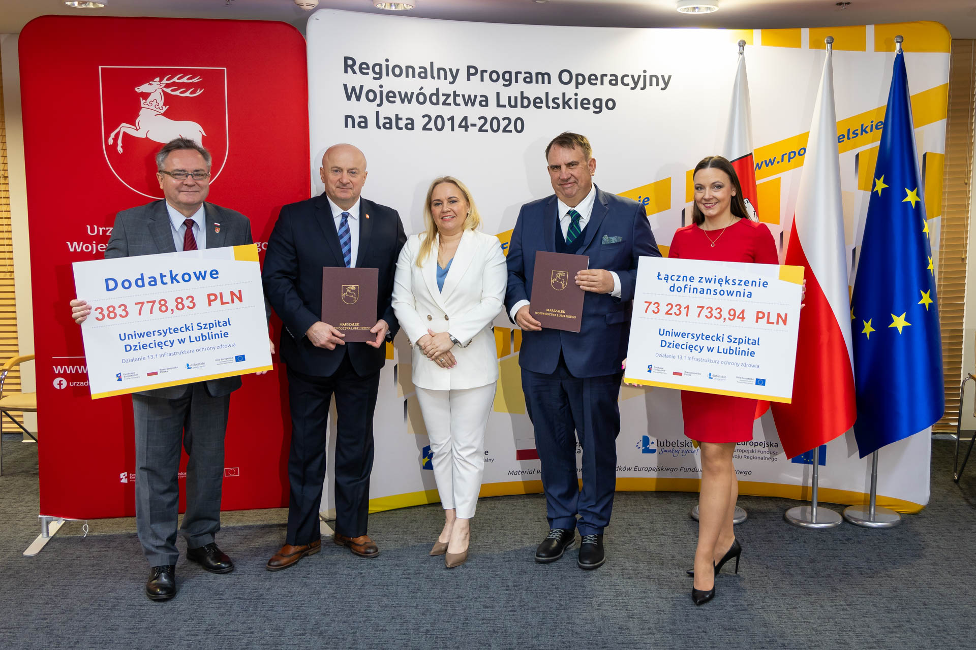 Kolejne zwiększenie dofinansowania z UE dla Uniwersyteckiego Szpitala Dziecięcego w Lublinie