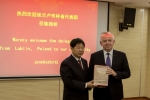 Spotkanie na Uniwersytecie Medycyny Chińskiej w Zhengzhou