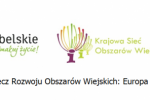 logo KSOW altualne 2017