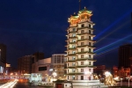 Centrum Zhengzhou nocą