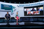 Samorzadowy Kongres Gospodarczy II Forum Regionów Trójmorza