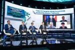 Samorzadowy Kongres Gospodarczy II Forum Regionów Trójmorza