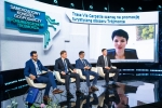 Samorzadowy Kongres Gospodarczy II Forum Regionów Trójmorza