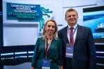 Samorządowy Kongres Gospodarczy II Forum Regionów Trójmorza