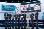 Samorządowy Kongres Gospodarczy II Forum Regionów Trójmorza