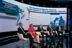 Samorządowy Kongres Gospodarczy II Forum Regionów Trójmorza