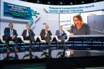 Samorządowy Kongres Gospodarczy II Forum Regionów Trójmorza
