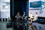 Samorządowy Kongres Gospodarczy II Forum Regionów Trójmorza