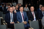 Samorzadowy Kongres Gospodarczy II Forum Regionów Trójmorza