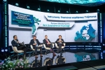 Samorzadowy Kongres Gospodarczy II Forum Regionów Trójmorza