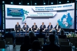 Samorzadowy Kongres Gospodarczy II Forum Regionów Trójmorza