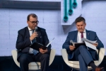 Samorzadowy Kongres Gospodarczy II Forum Regionów Trójmorza