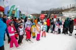 Slalom narciarski dla dzieci i młodzieży w Chrzanowie 2023