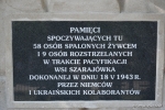 Wojewódzkie Obchody Dnia Walki i Męczeństwa Wsi Polskiej