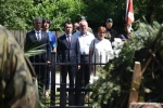 Wojewódzkie Obchody Dnia Walki i Męczeństwa Wsi Polskiej