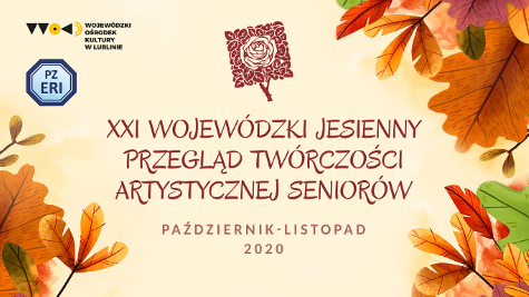 Plakat przeglądu: tytuł wydarzenia na kremowym tle. W rogach plakatu liście w żółto-brązowych barwach.