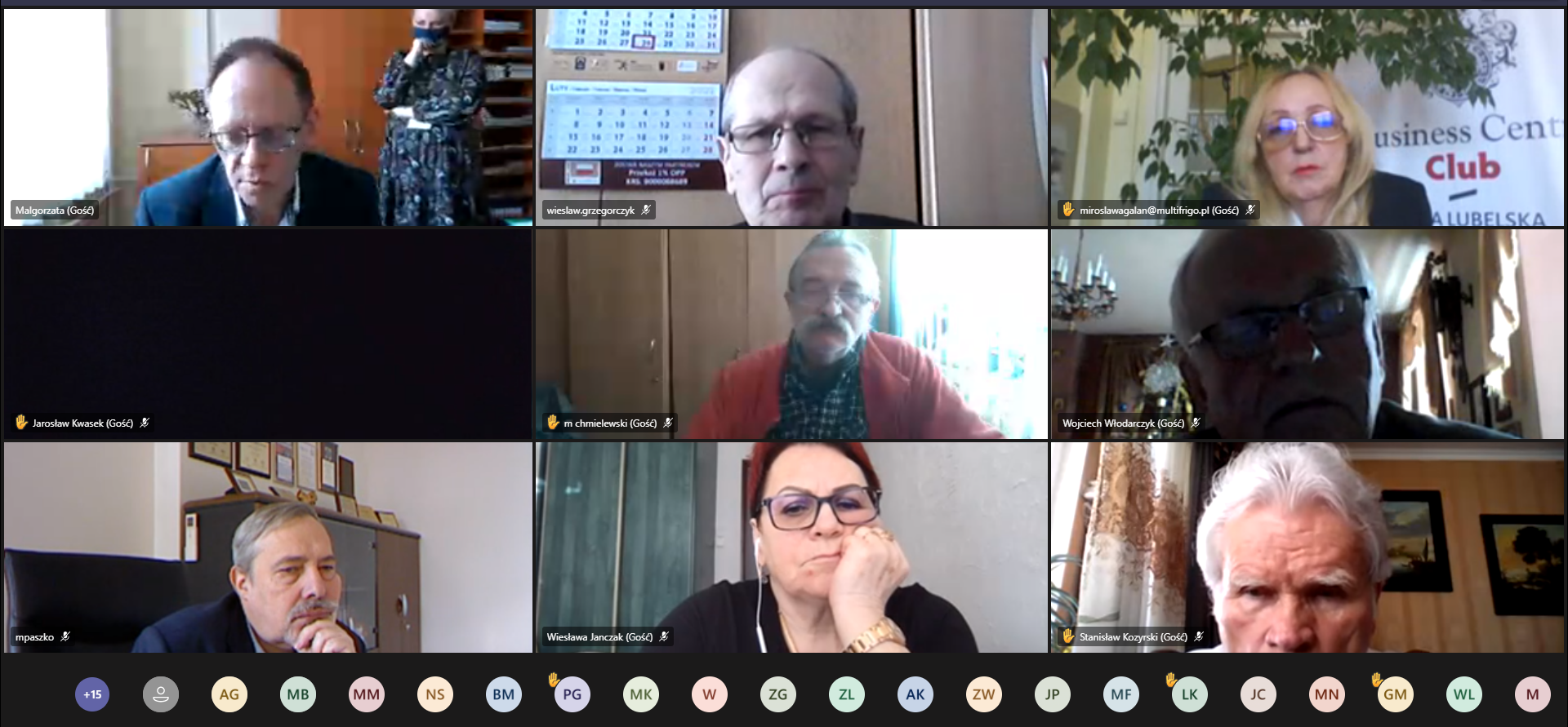 Na zdjęciu uwidocznione zostało p[osiedzenie zdalne Wojewódzkiej Rady Dialogu Społecznego Województwa Lubelskiego