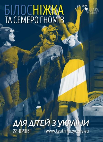 plakat spektaklu Królewna Śnieżka