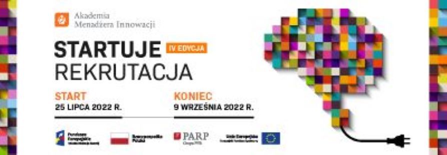 logo, akademia menadżera innowacji, rekrutacja, daty