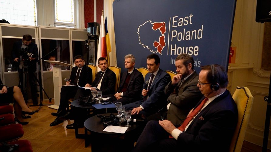 Uczestnicy konferencji dot. wyzwań regionów wobec integracji z Ukrainą