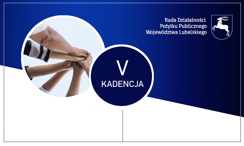 Logoty Wojewódzkiej Rady Działalności Pożytku Publicznego