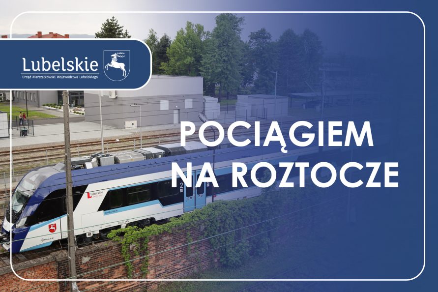 Grafika jadący pociąg i napis pociągiem na Roztocze
