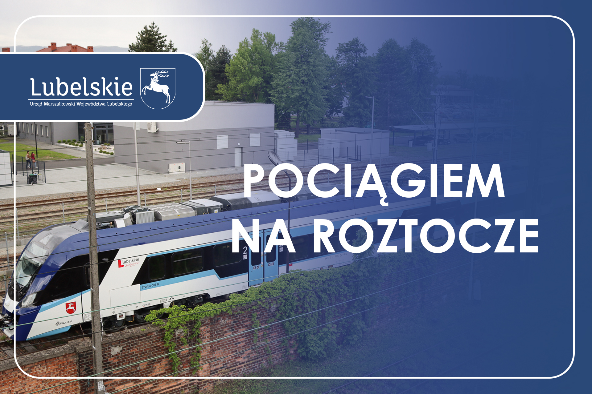 Grafika jadący pociąg i napis pociągiem na Roztocze