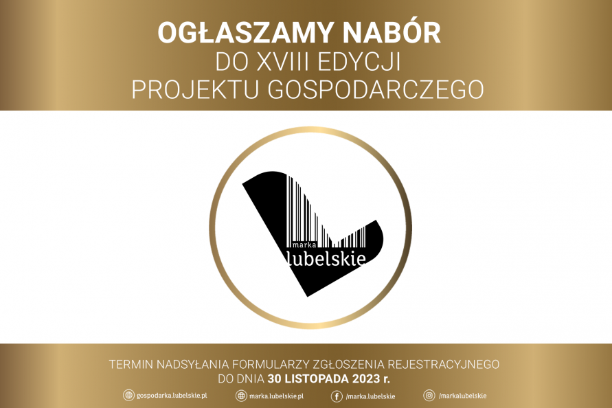 Logotyp Marka Lubelskie