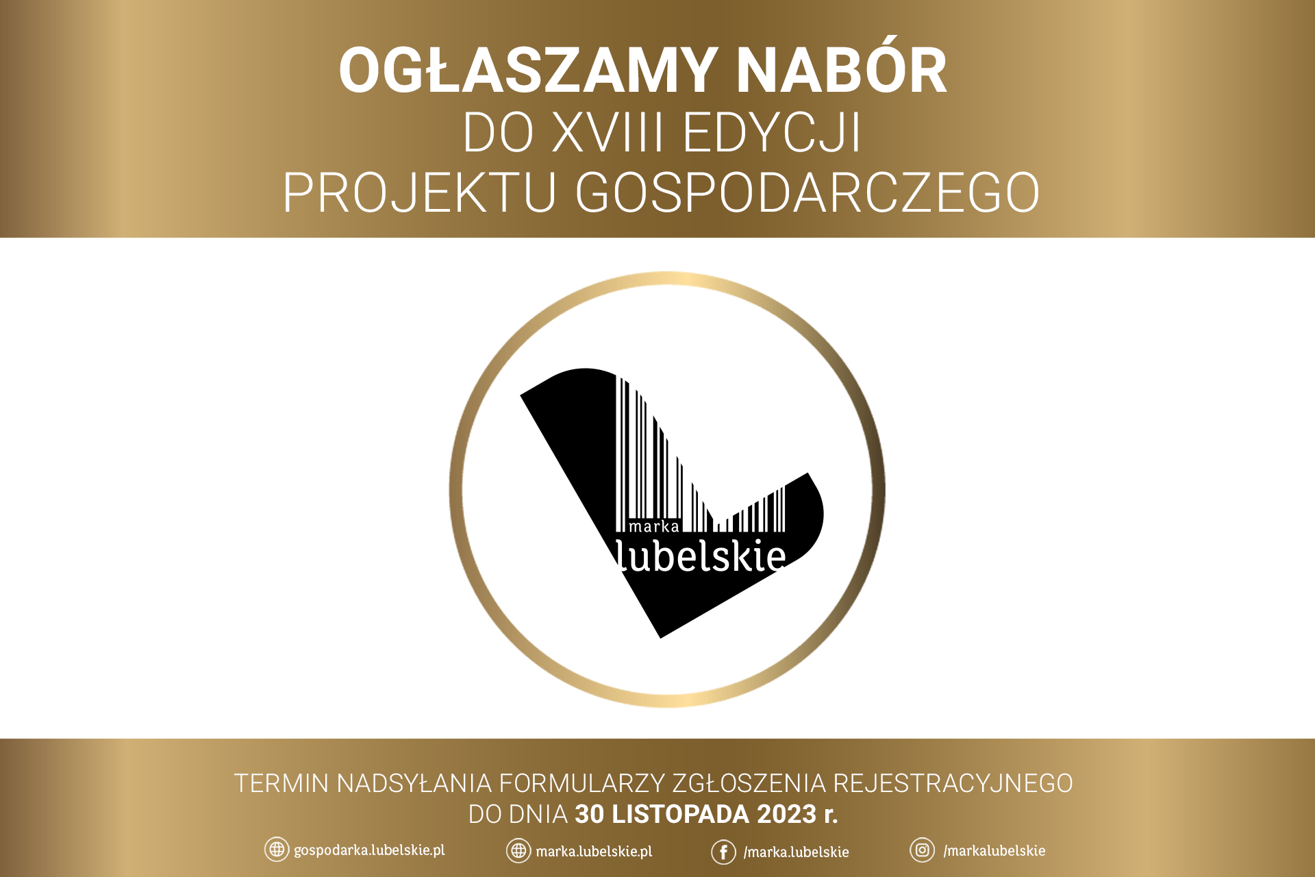 Logotyp Marka Lubelskie