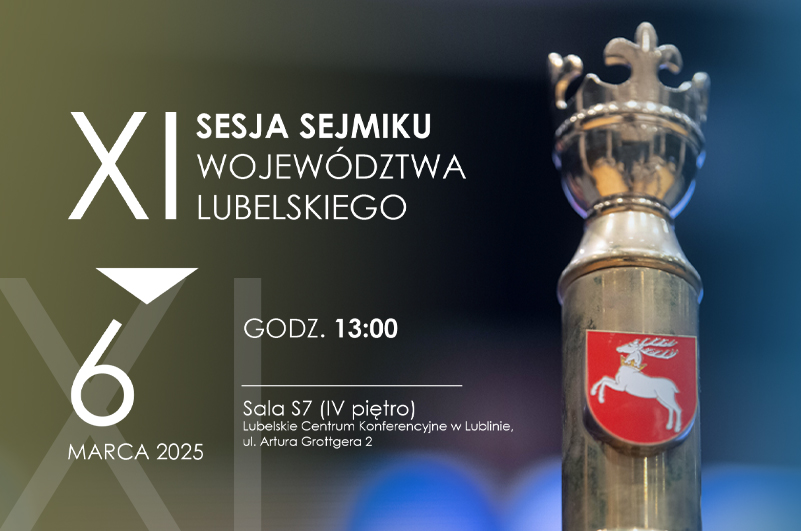 XI Sesja Sejmiku Województwa Lubelskiego
