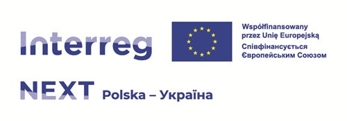 Logo Programu Interreg Polska - Ukraina