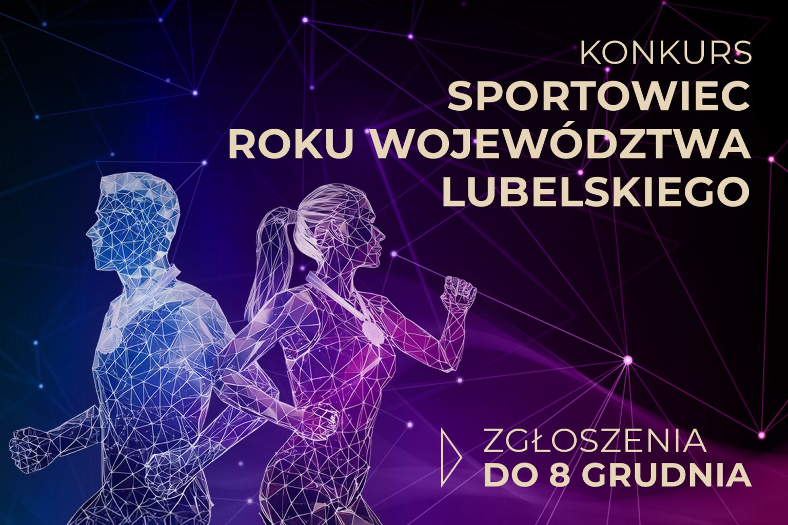 Grafika do wydarzenia Sportowiec Roku Województwa Lubelskiego 2025