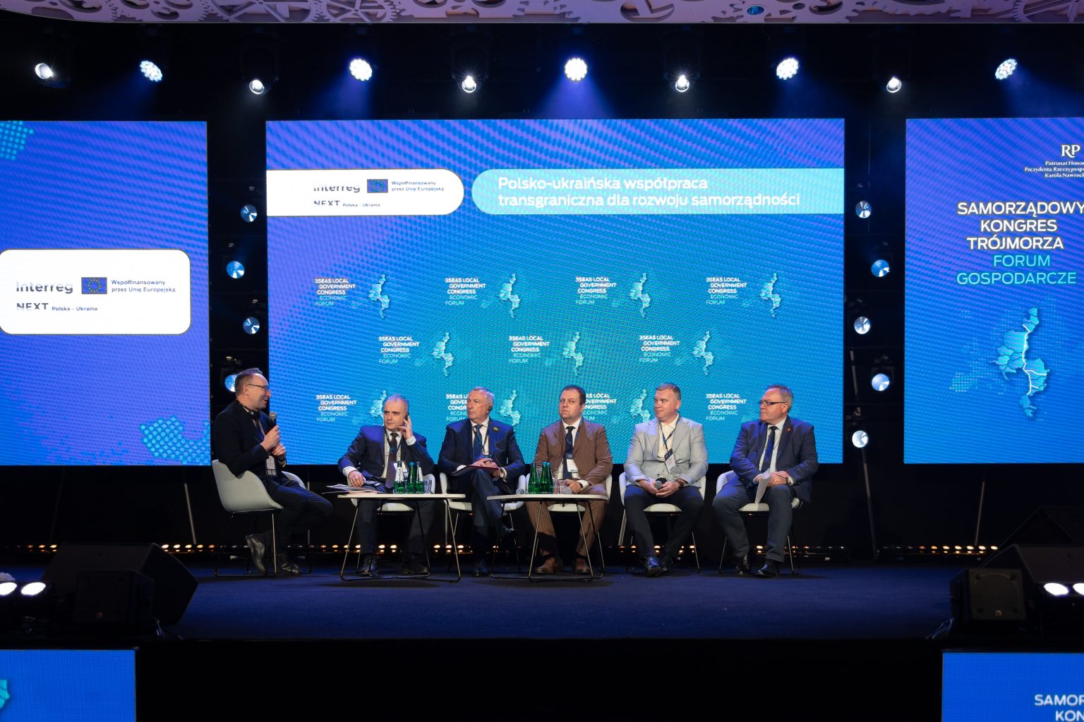 Debara na temat projektu Interreg - Next PL-UA